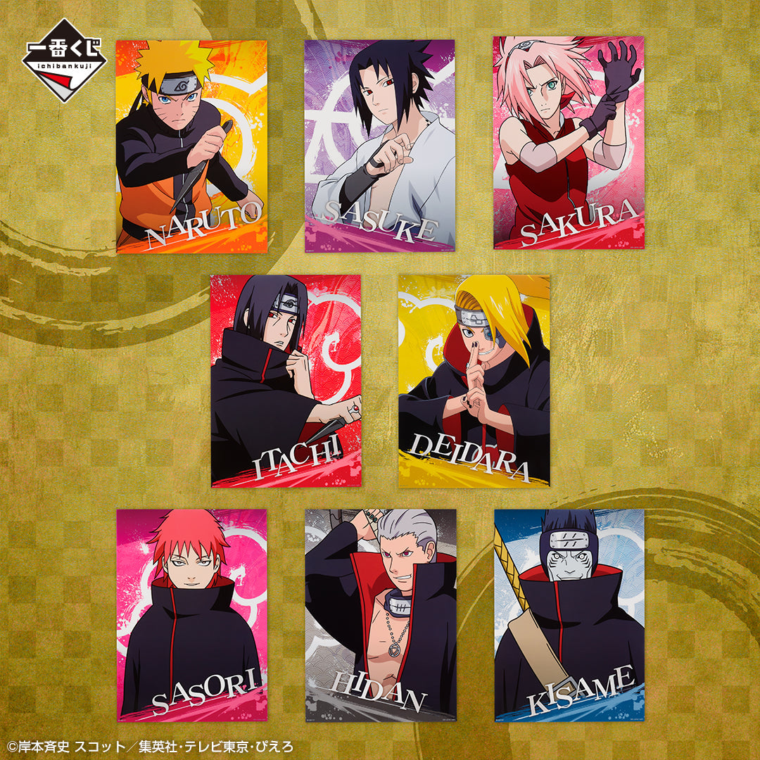 Ichiban Kuji Naruto Shippuden Connected Feelings-Bandai-Ace Cards &amp; Collectibles