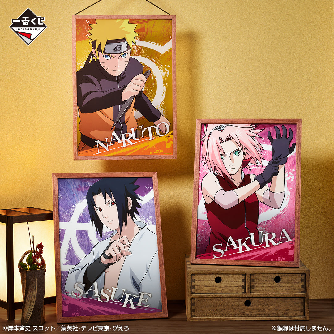 Ichiban Kuji Naruto Shippuden Connected Feelings-Bandai-Ace Cards &amp; Collectibles