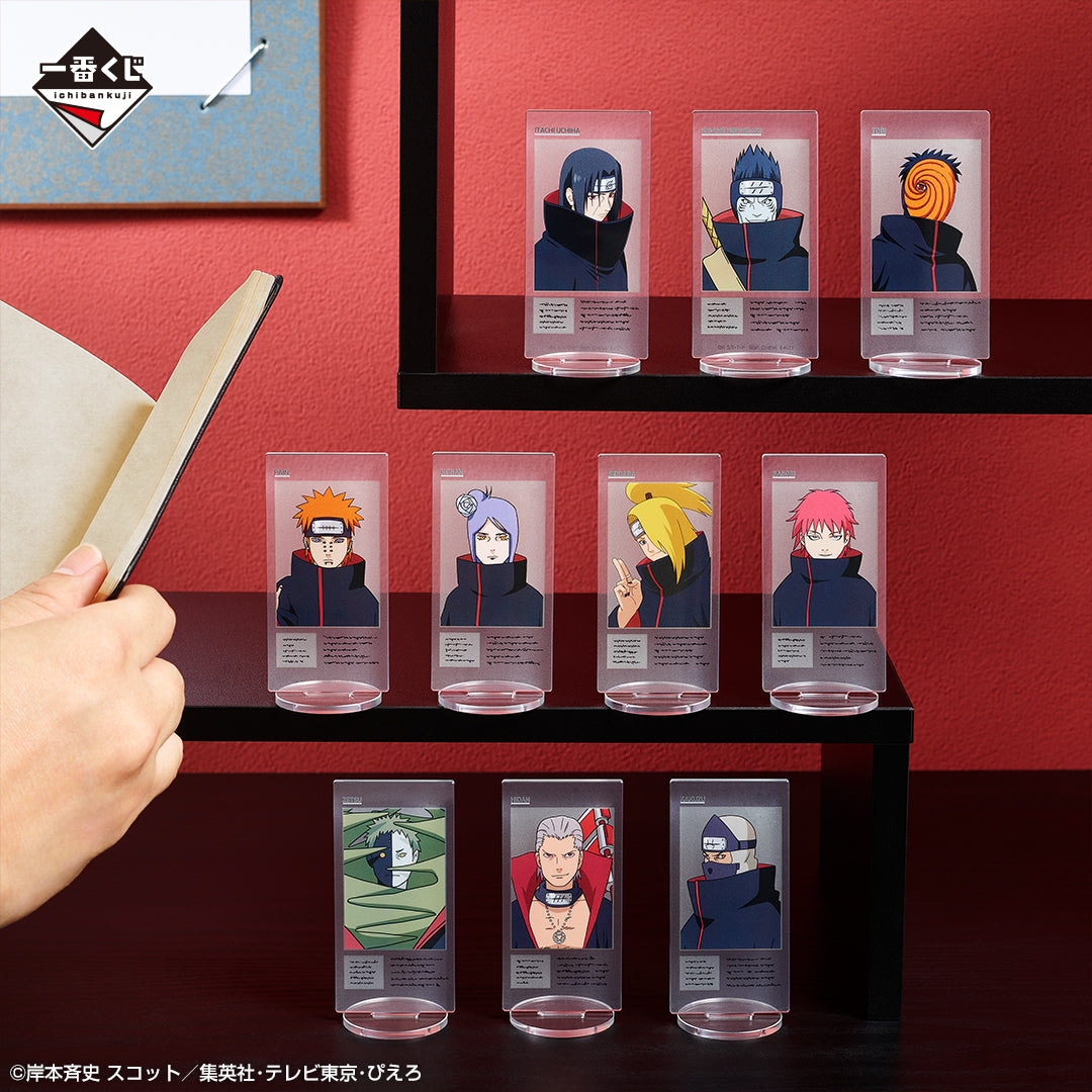 Ichiban Kuji Naruto Shippuden Connected Feelings-Bandai-Ace Cards &amp; Collectibles