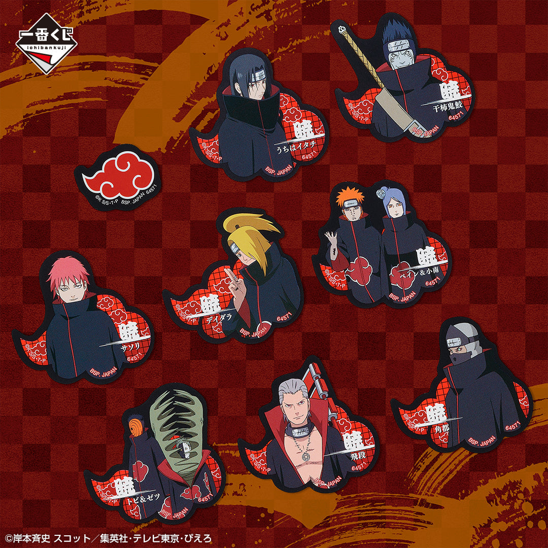 Ichiban Kuji Naruto Shippuden Connected Feelings-Bandai-Ace Cards &amp; Collectibles