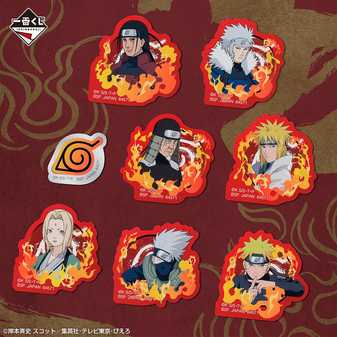 Ichiban Kuji Naruto Shippuden Connected Feelings-Bandai-Ace Cards &amp; Collectibles