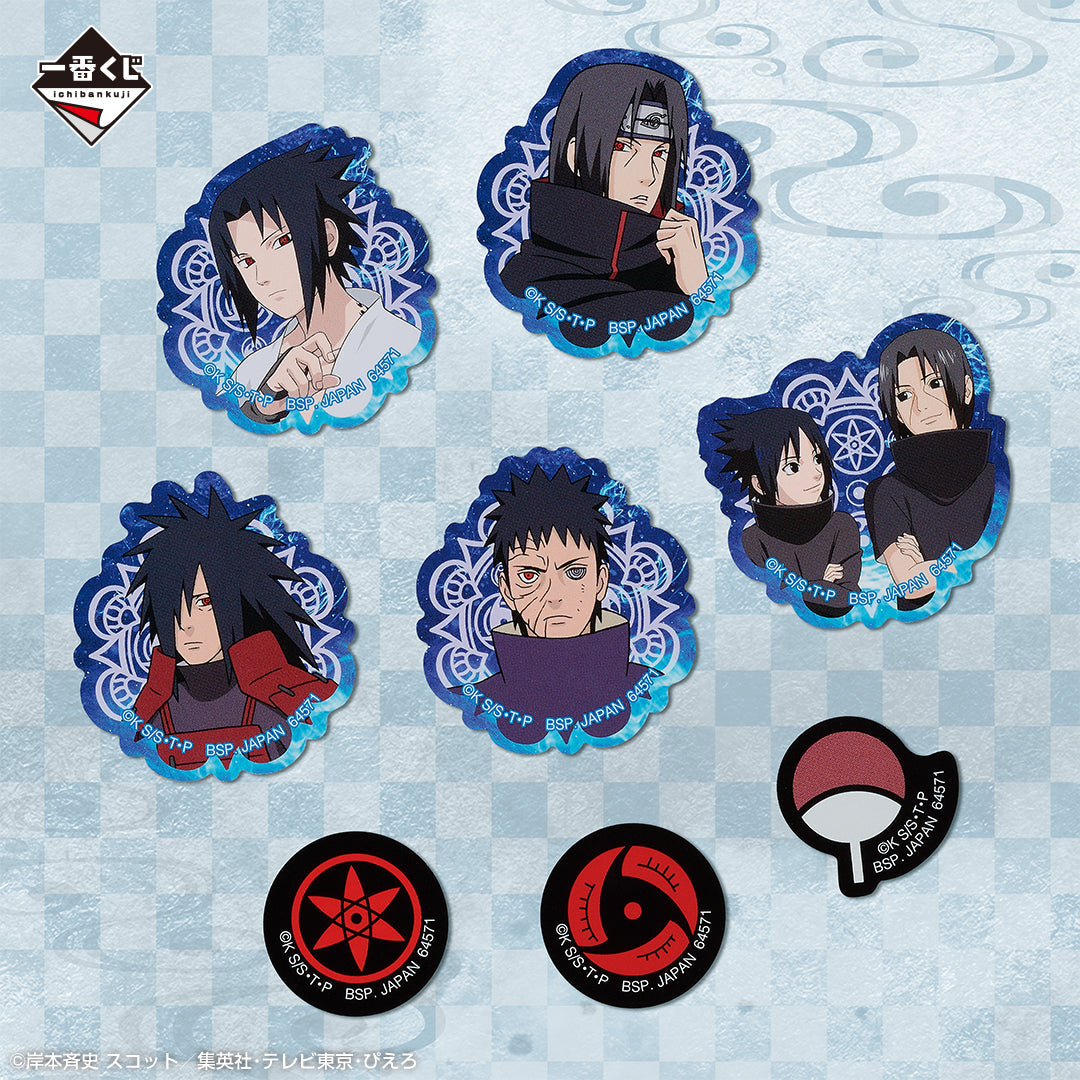 Ichiban Kuji Naruto Shippuden Connected Feelings-Bandai-Ace Cards &amp; Collectibles