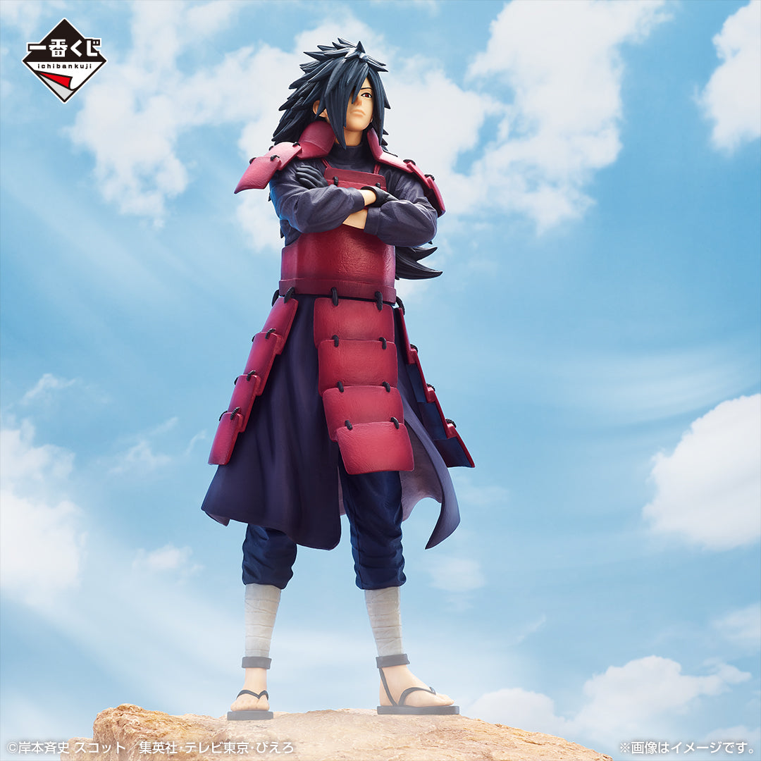 Ichiban Kuji Naruto Shippuden Connected Feelings-Bandai-Ace Cards &amp; Collectibles