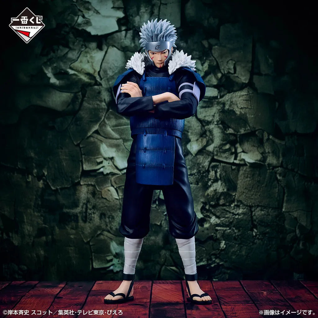 Ichiban Kuji Naruto Shippuden Connected Feelings "Last Prize/ A Prize/ B Prize/ C Prize/ D Prize/ E Prize"-B Prize-Bandai-Ace Cards & Collectibles