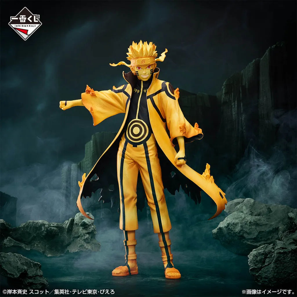 Ichiban Kuji Naruto Shippuden Connected Feelings "Last Prize/ A Prize/ B Prize/ C Prize/ D Prize/ E Prize"-D Prize-Bandai-Ace Cards & Collectibles