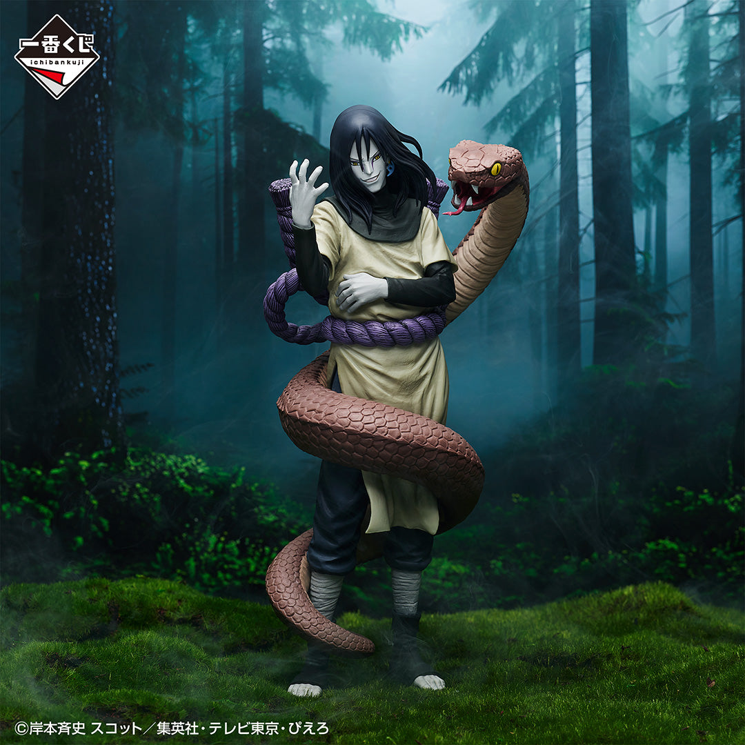 Ichiban Kuji Naruto Shippuden Legendary Sannin-Bandai-Ace Cards &amp; Collectibles