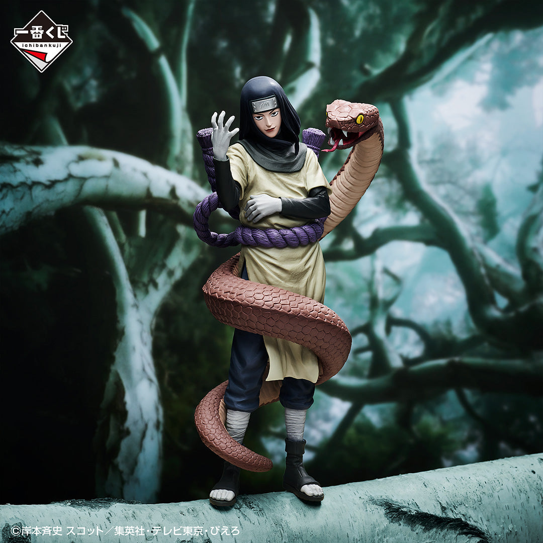 Ichiban Kuji Naruto Shippuden Legendary Sannin-Bandai-Ace Cards &amp; Collectibles