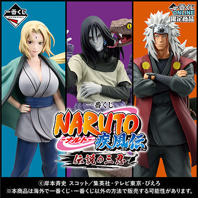 Ichiban Kuji Naruto Shippuden Legendary Sannin-Bandai-Ace Cards &amp; Collectibles