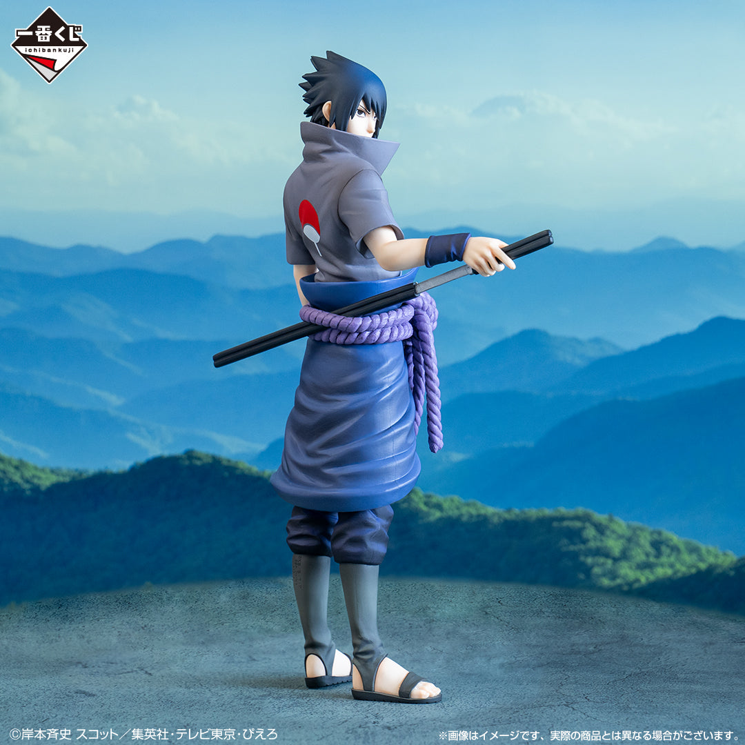 Ichiban Kuji Naruto Shippuden Shinobi no Kizuna-Bandai-Ace Cards & Collectibles