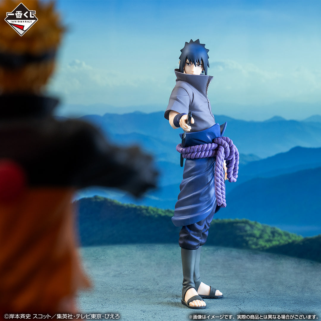 Ichiban Kuji Naruto Shippuden Shinobi no Kizuna-Bandai-Ace Cards & Collectibles