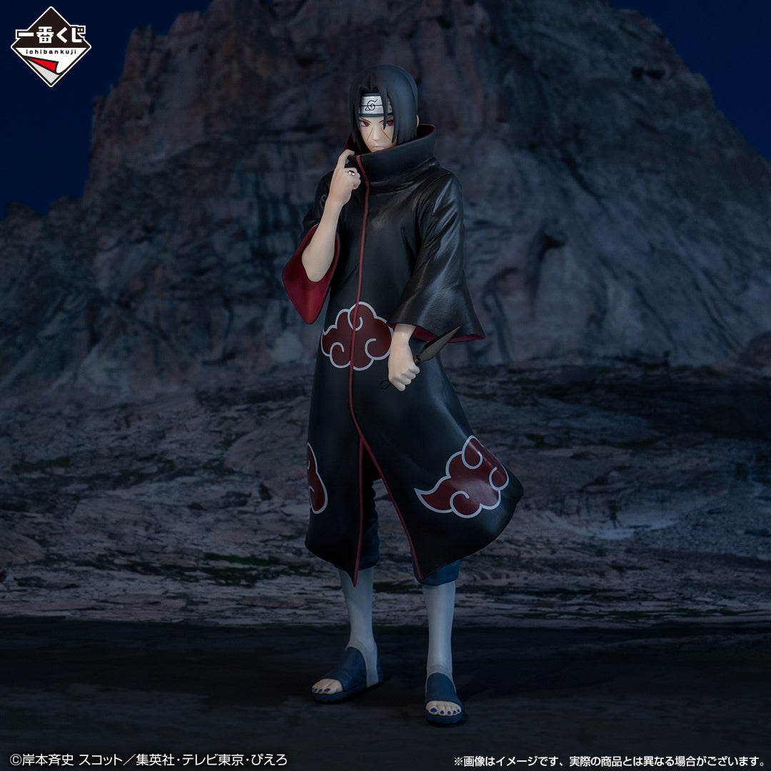 Ichiban Kuji Naruto Shippuden Shinobi no Kizuna-Bandai-Ace Cards & Collectibles