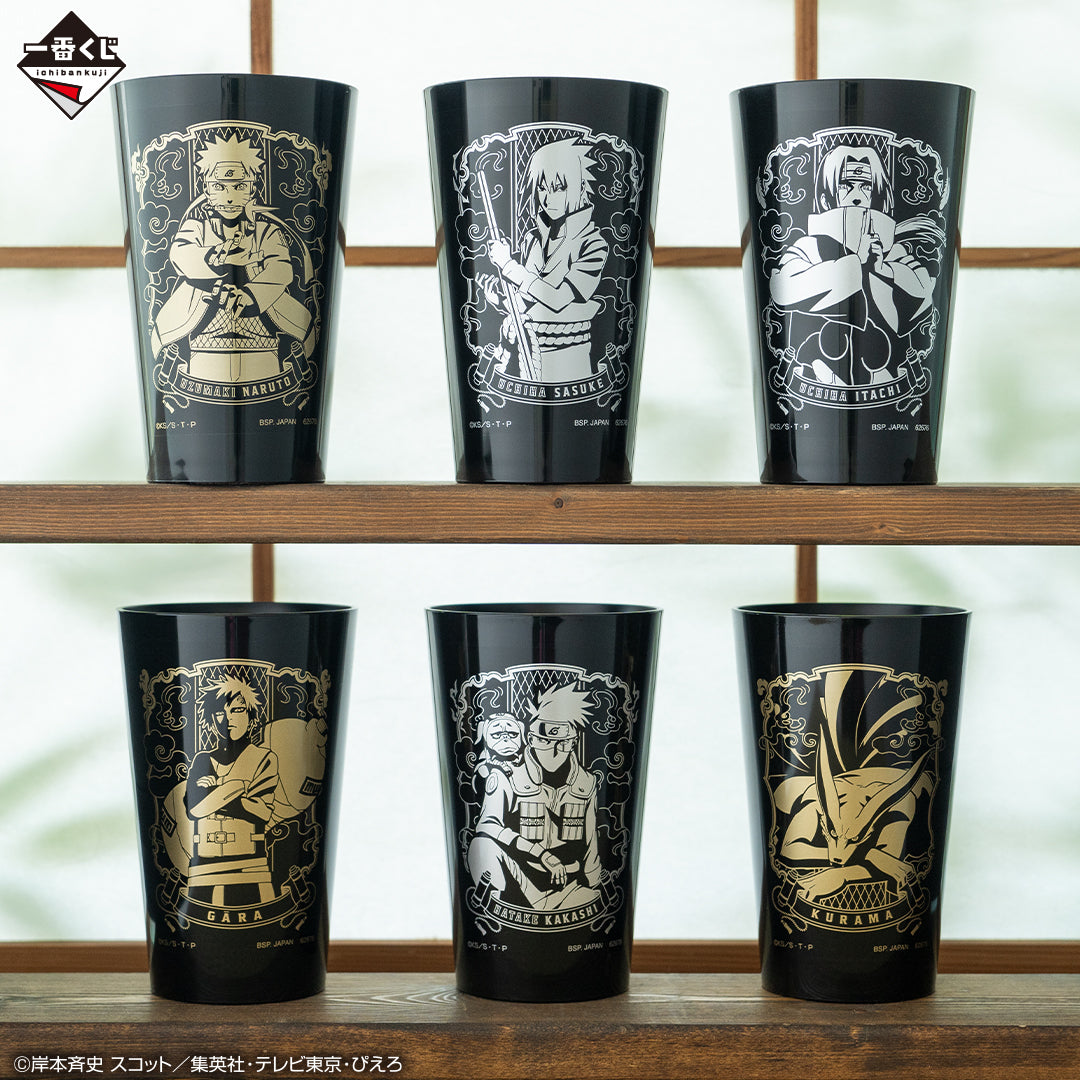 Ichiban Kuji Naruto Shippuden Shinobi no Kizuna-Bandai-Ace Cards & Collectibles