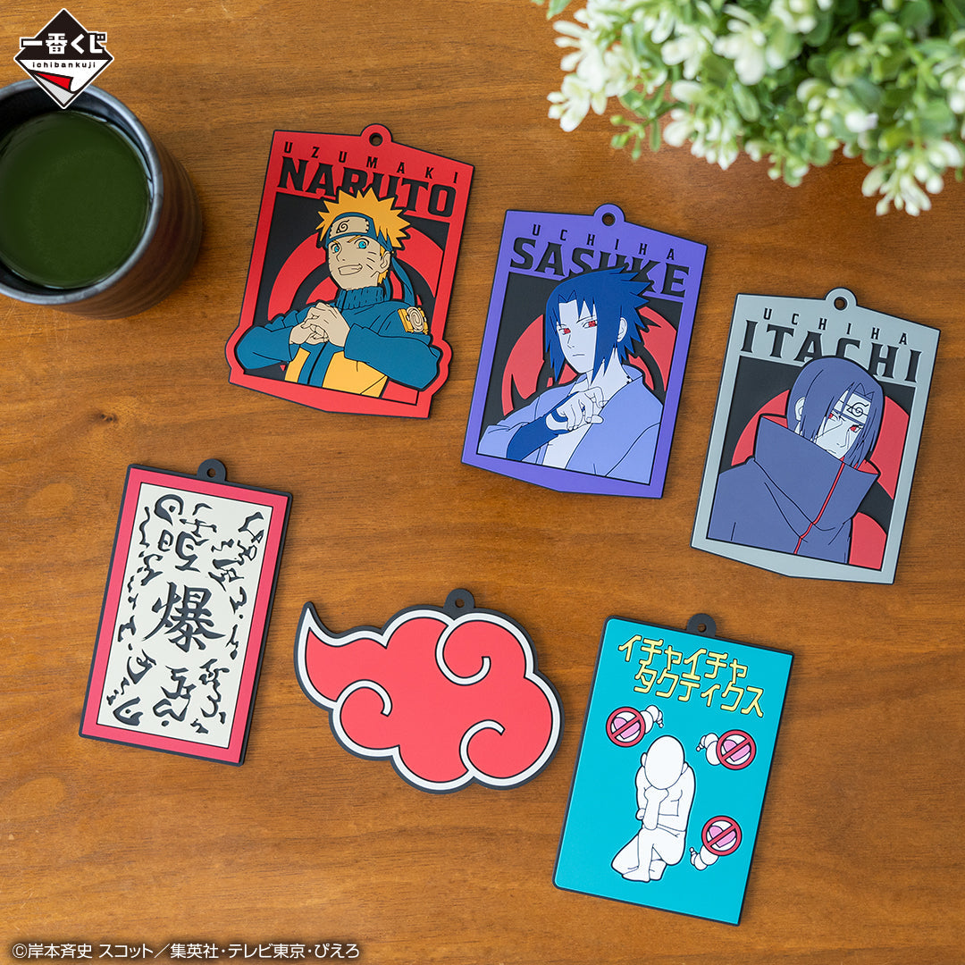 Ichiban Kuji Naruto Shippuden Shinobi no Kizuna-Bandai-Ace Cards & Collectibles
