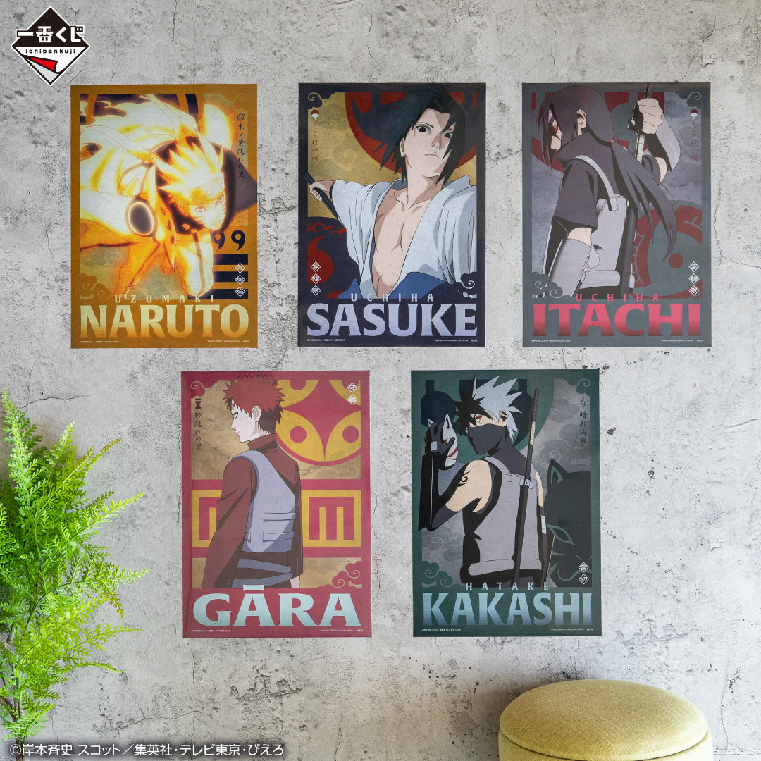 Ichiban Kuji Naruto Shippuden Shinobi no Kizuna-Bandai-Ace Cards & Collectibles
