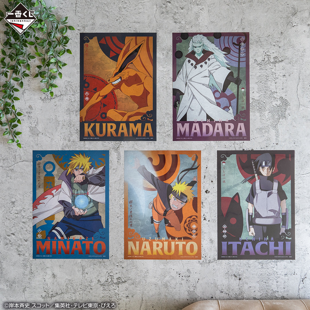Ichiban Kuji Naruto Shippuden Shinobi no Kizuna-Bandai-Ace Cards & Collectibles