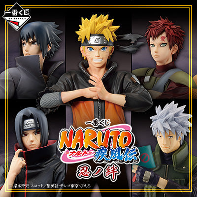 Ichiban Kuji Naruto Shippuden Shinobi no Kizuna-Bandai-Ace Cards & Collectibles