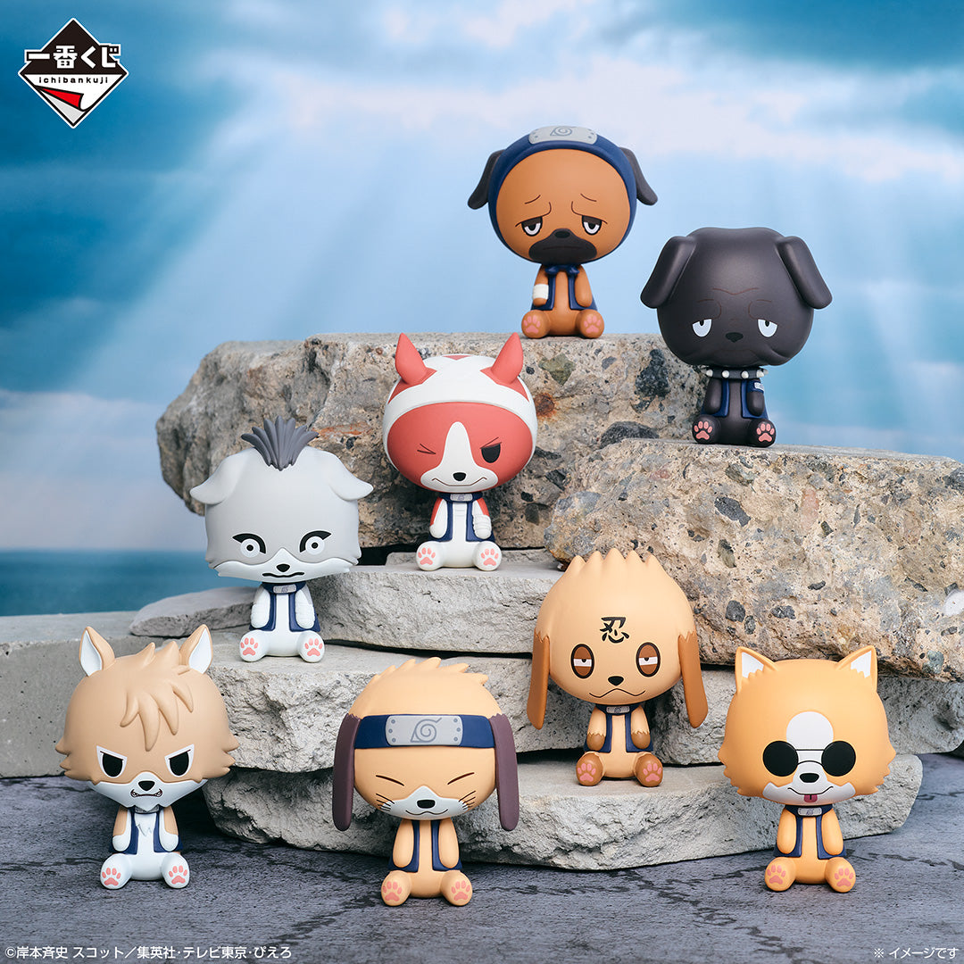 Ichiban Kuji Naruto The Land Of Waves-Bandai-Ace Cards & Collectibles