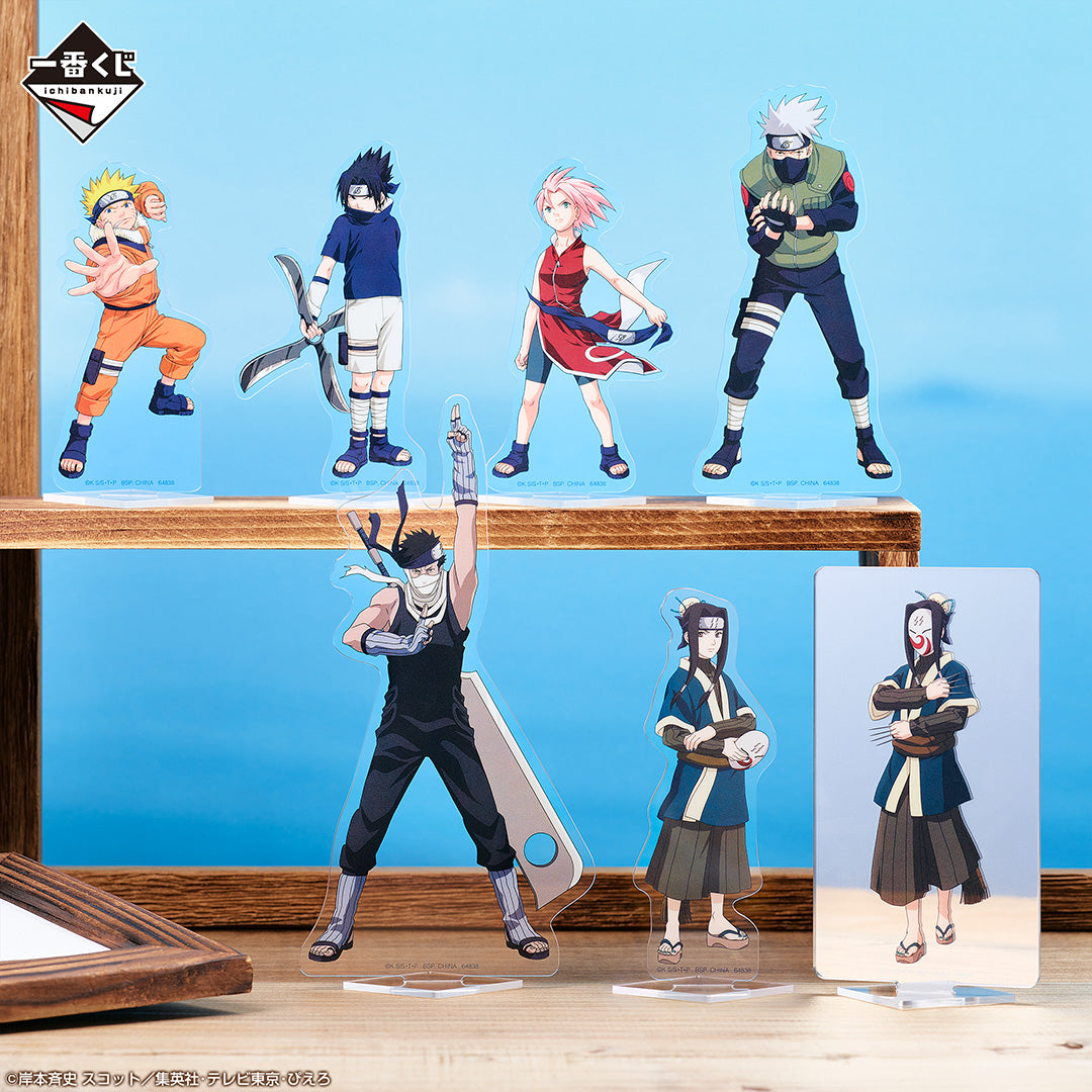 Ichiban Kuji Naruto The Land Of Waves-Bandai-Ace Cards & Collectibles