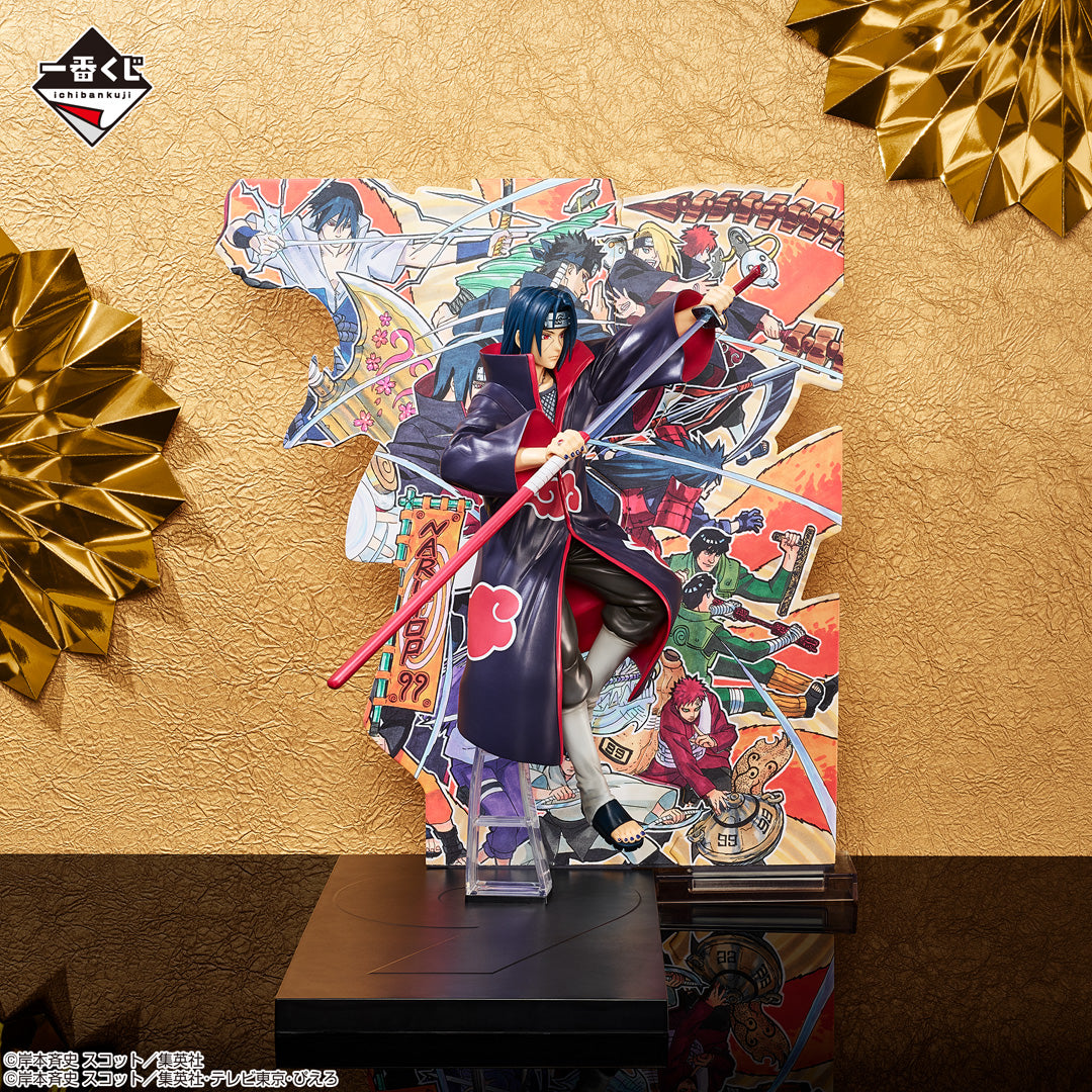 Ichiban Kuji NarutoP99-Bandai-Ace Cards &amp; Collectibles