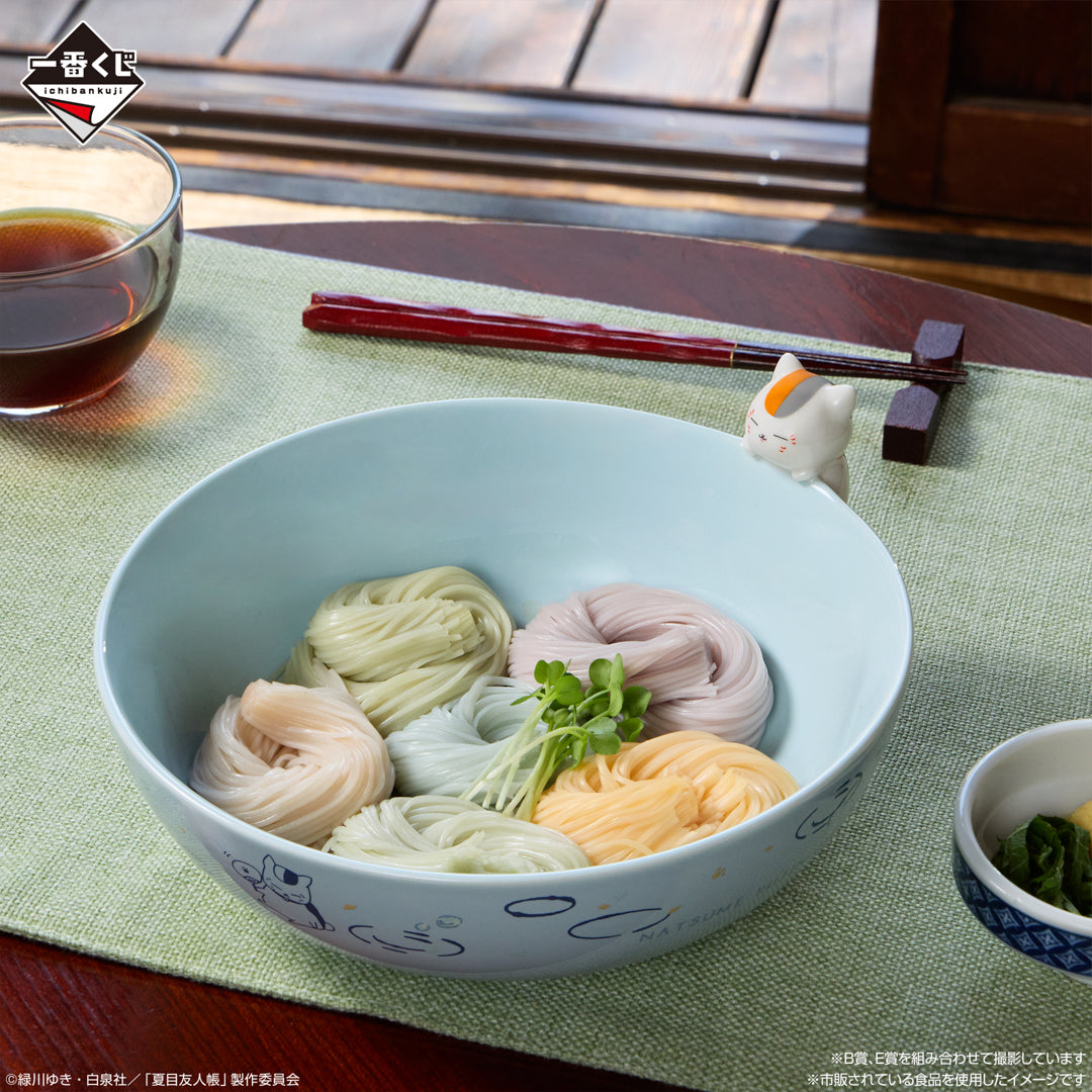 Ichiban Kuji Natsume Yujin-Cho Summer Greetings to You-Bandai-Ace Cards & Collectibles