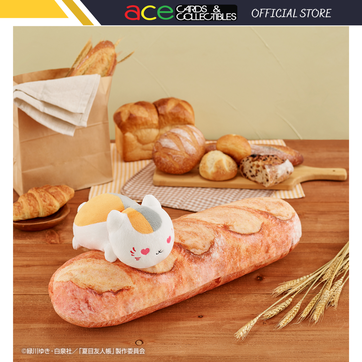 Ichiban Kuji Natsume's Book of Friends ~Nyanko Sensei and Freshly Baked Bread~ "Last Prize"-Bandai-Ace Cards & Collectibles