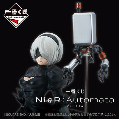 Ichiban Kuji NieR: Automata Ver1.1a-Bandai-Ace Cards & Collectibles