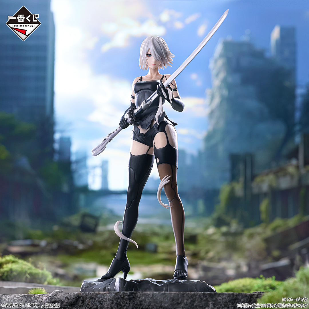 Ichiban Kuji NieR:Automata Ver1.1a -For The Glory Of Mankind-Bandai-Ace Cards & Collectibles
