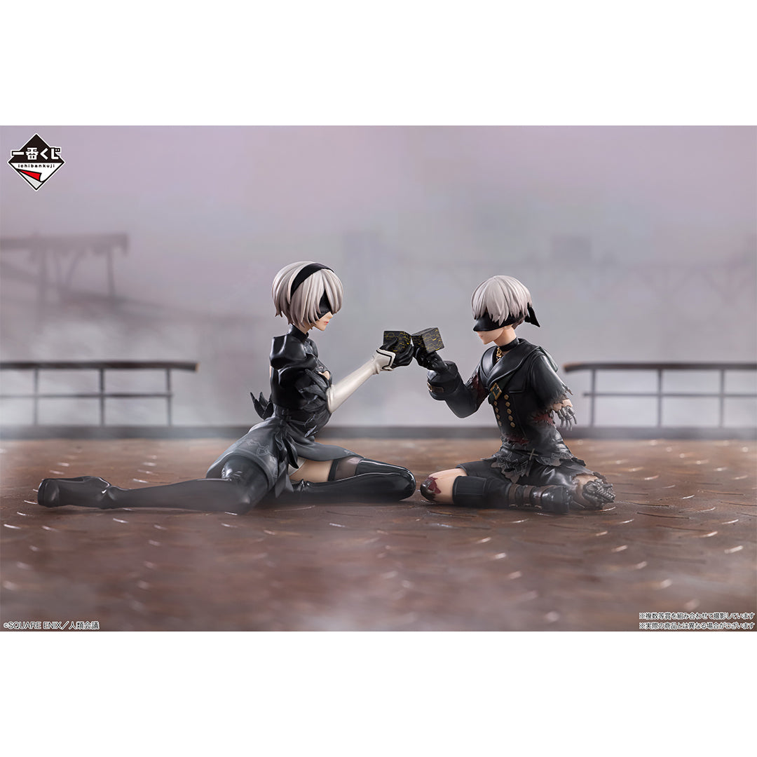 Ichiban Kuji NieR:Automata Ver1.1a -For The Glory Of Mankind-Bandai-Ace Cards & Collectibles