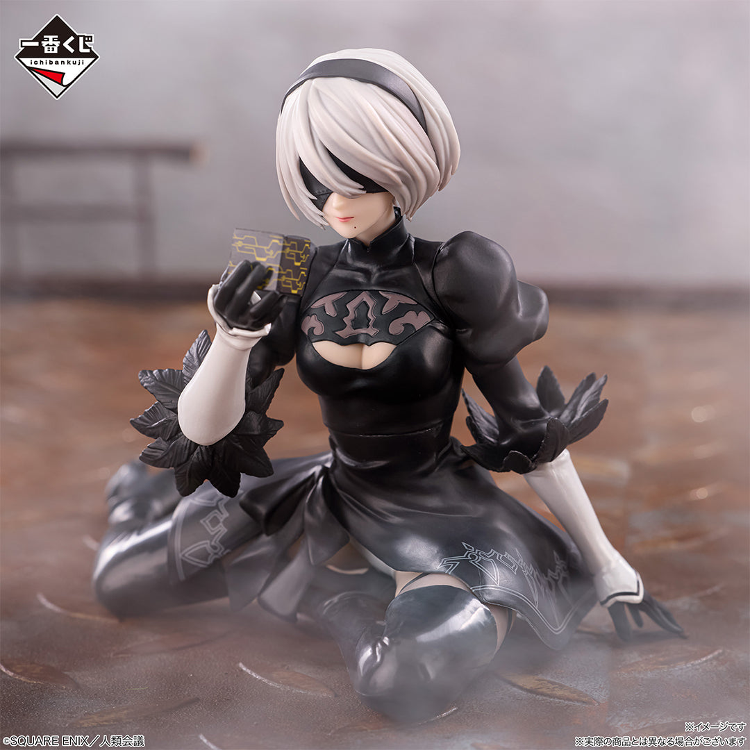 Ichiban Kuji NieR:Automata Ver1.1a -For The Glory Of Mankind-Bandai-Ace Cards & Collectibles