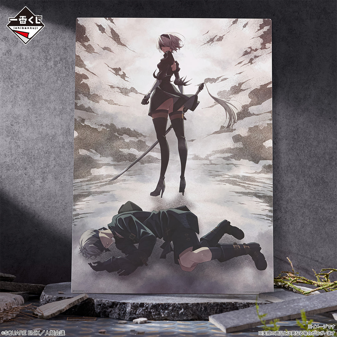 Ichiban Kuji NieR:Automata Ver1.1a -For The Glory Of Mankind-Bandai-Ace Cards & Collectibles
