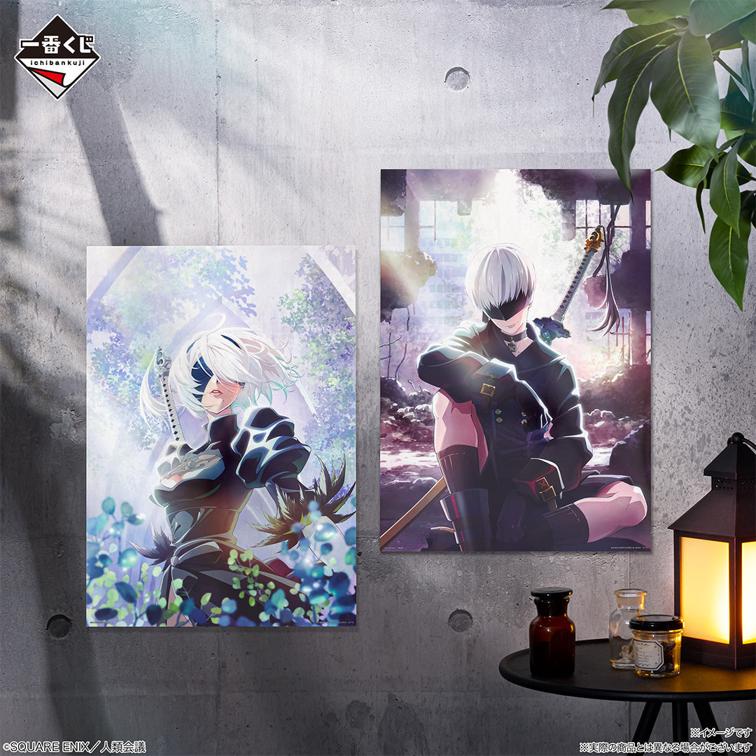 Ichiban Kuji NieR:Automata Ver1.1a -For The Glory Of Mankind-Bandai-Ace Cards & Collectibles