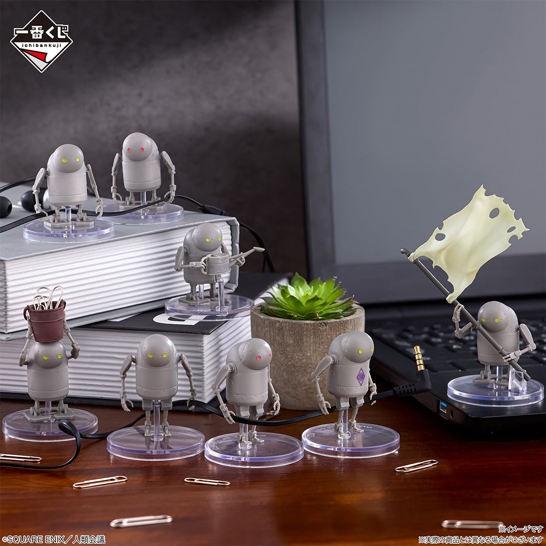 Ichiban Kuji NieR:Automata Ver1.1a -For The Glory Of Mankind-Bandai-Ace Cards & Collectibles