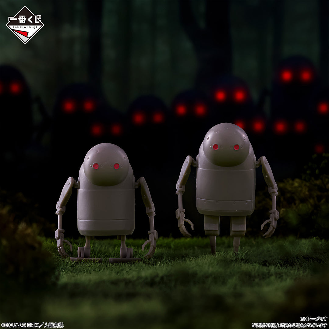 Ichiban Kuji NieR:Automata Ver1.1a -For The Glory Of Mankind-Bandai-Ace Cards & Collectibles