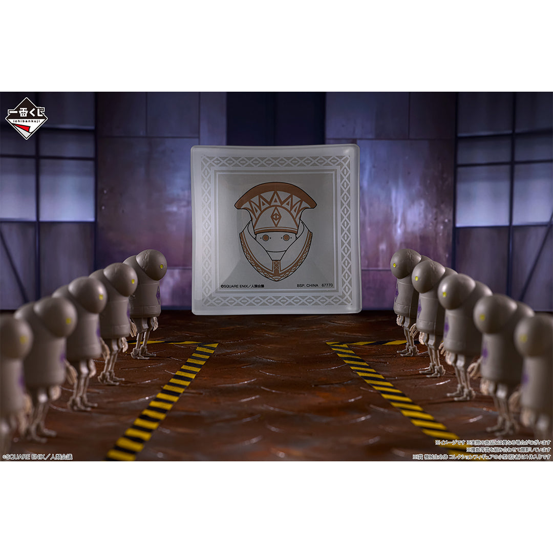 Ichiban Kuji NieR:Automata Ver1.1a -For The Glory Of Mankind-Bandai-Ace Cards & Collectibles