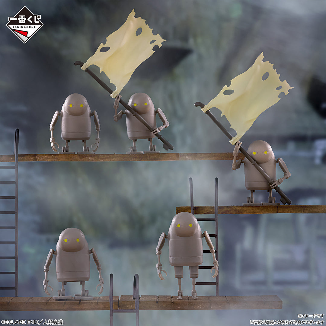 Ichiban Kuji NieR:Automata Ver1.1a -For The Glory Of Mankind-Bandai-Ace Cards & Collectibles