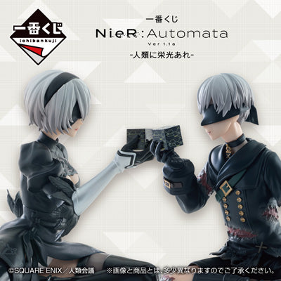 Ichiban Kuji NieR:Automata Ver1.1a -For The Glory Of Mankind-Bandai-Ace Cards & Collectibles