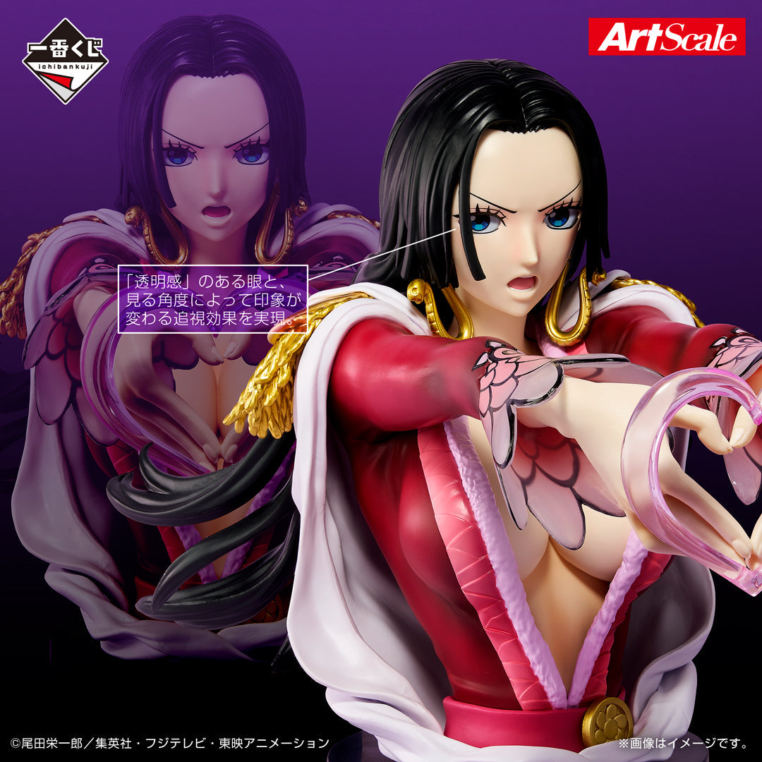 Ichiban Kuji ONE PIECE MEMORY OF HEROINES -DEVIL'S NIGHT-Bandai-Ace Cards & Collectibles
