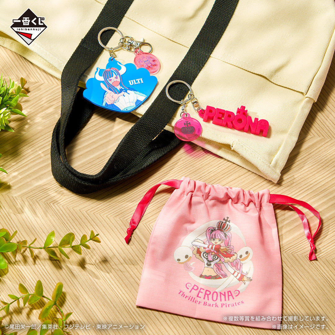 Ichiban Kuji ONE PIECE MEMORY OF HEROINES -DEVIL'S NIGHT-Bandai-Ace Cards & Collectibles