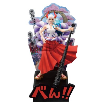 Ichiban Kuji ONE PIECE New Dawn "Last Prize/ A Prize"-B Prize-Bandai-Ace Cards & Collectibles
