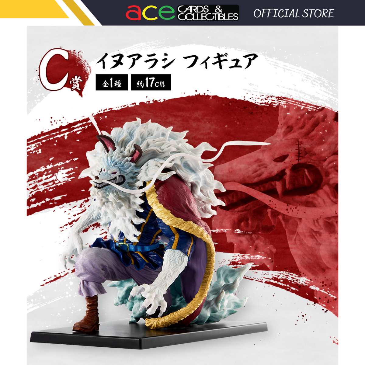 Ichiban Kuji One Piece: Appearance! The Nine Red Scabbards - First Edition "A Prize/C Prize/D Prize"-C Prize-Bandai-Ace Cards & Collectibles