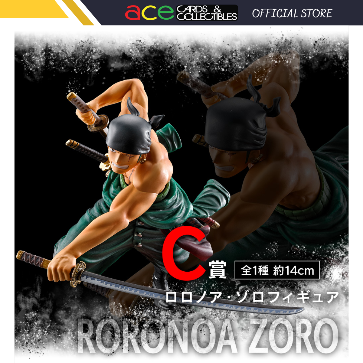 Ichiban Kuji One Piece Battle Memories "C Prize/D Prize"-C Prize-Bandai-Ace Cards & Collectibles