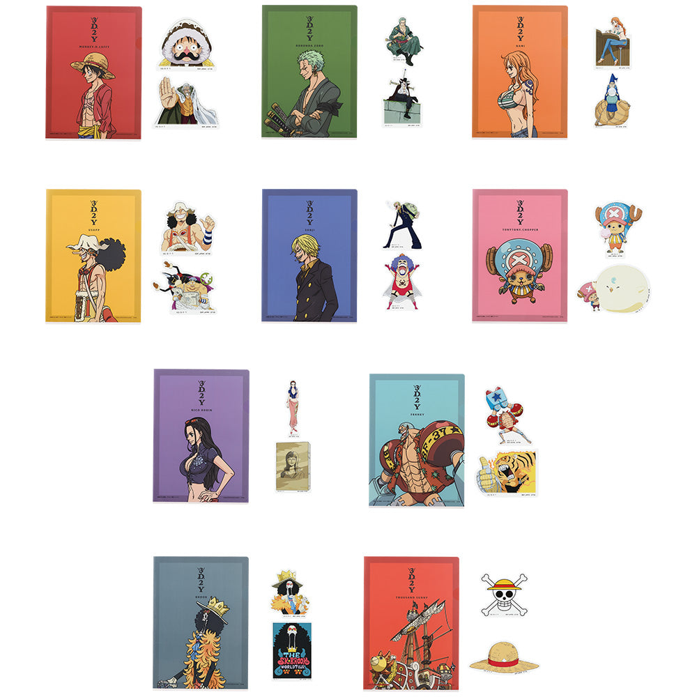 Ichiban Kuji One Piece Beyond the Trials-Bandai-Ace Cards & Collectibles