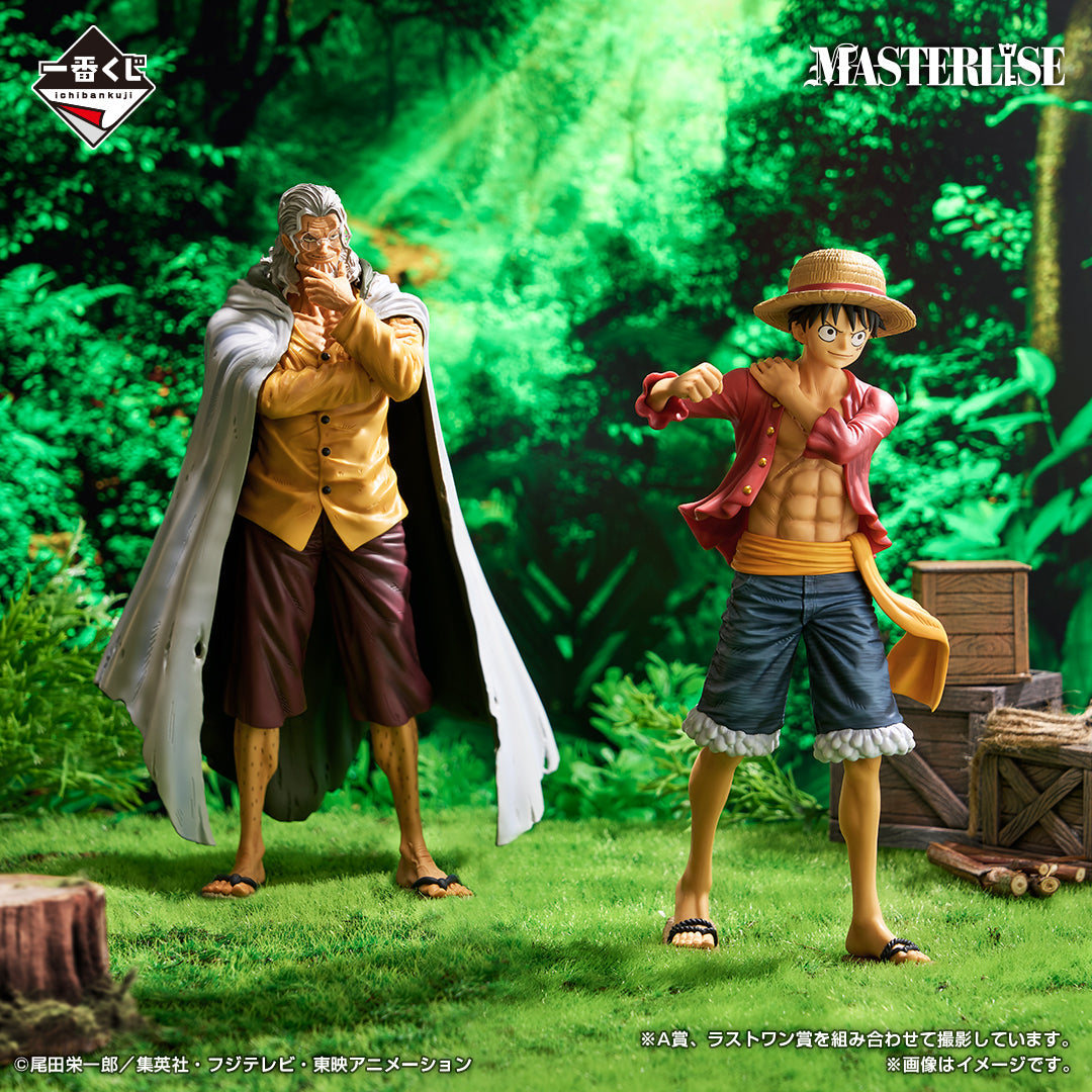 Ichiban Kuji One Piece Beyond the Trials-Bandai-Ace Cards & Collectibles