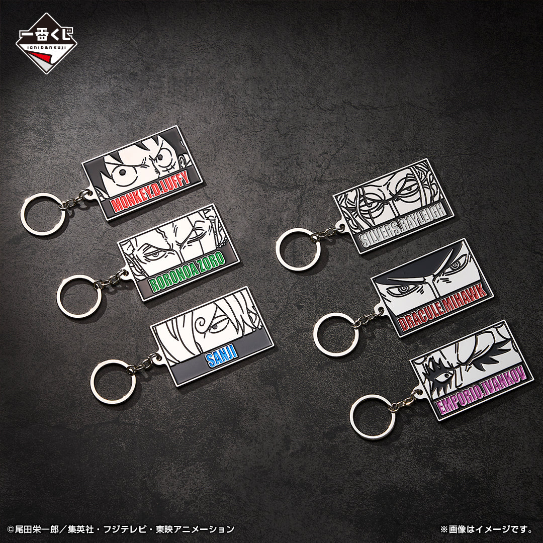 Ichiban Kuji One Piece Beyond the Trials-Bandai-Ace Cards & Collectibles