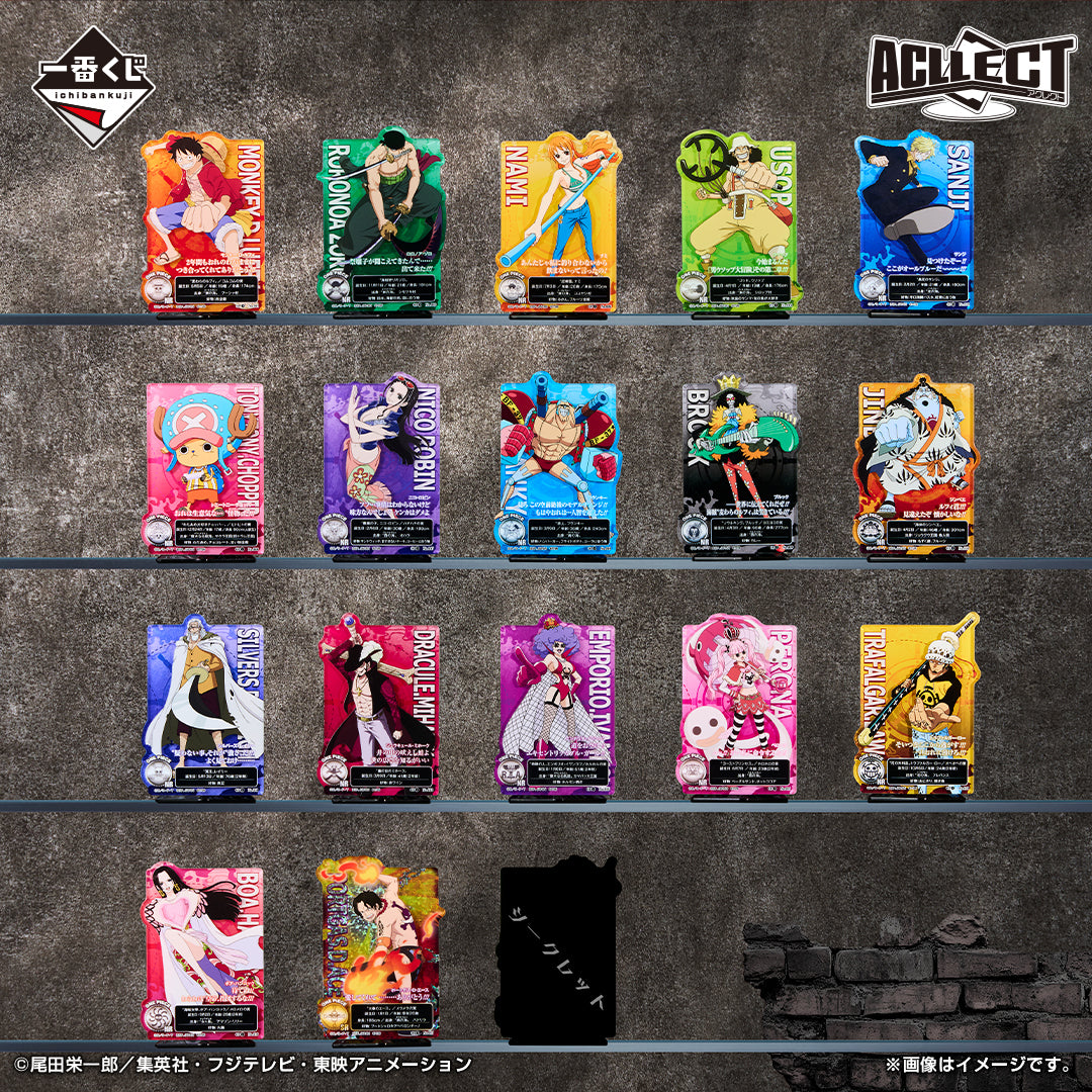 Ichiban Kuji One Piece Beyond the Trials-Bandai-Ace Cards & Collectibles