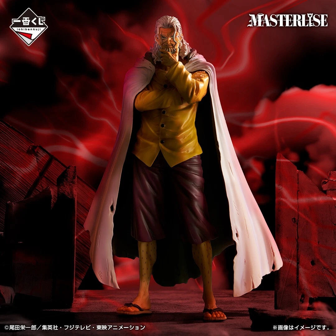 Ichiban Kuji One Piece Beyond the Trials "Last Prize"-Bandai-Ace Cards & Collectibles