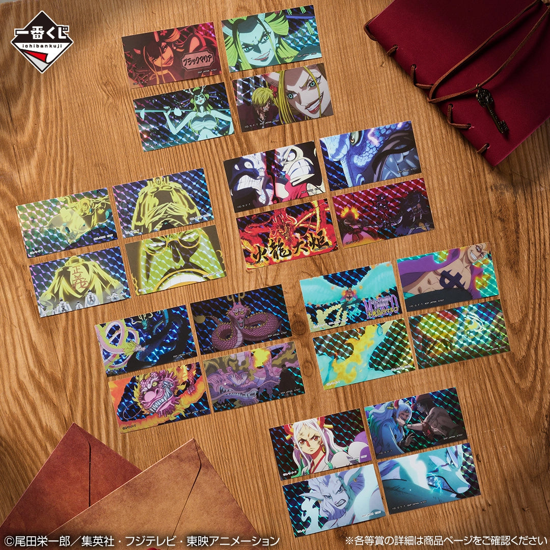 Ichiban Kuji One Piece "EX Devils Vol.3"-Bandai-Ace Cards & Collectibles