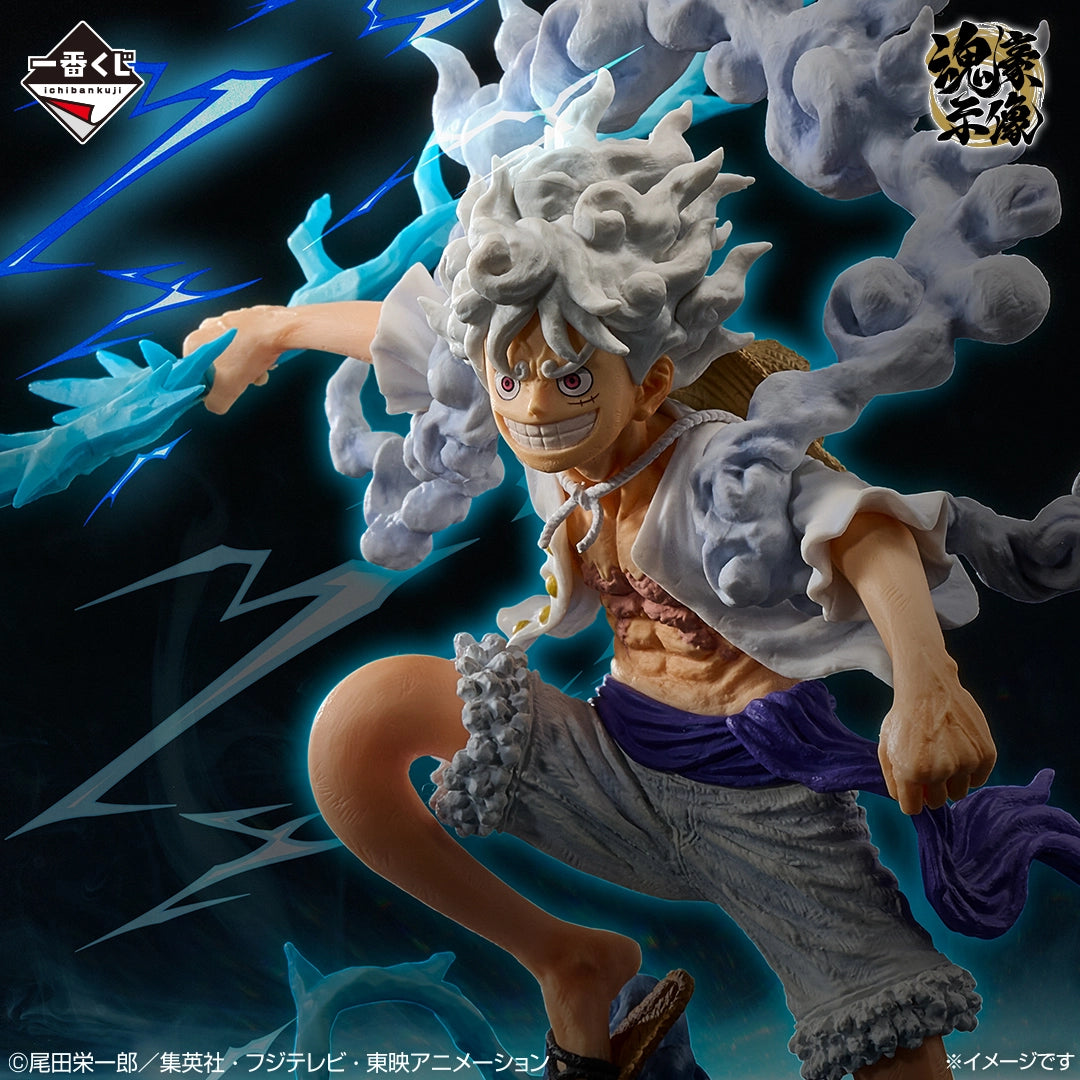 Ichiban Kuji One Piece "EX Devils Vol.3"-Bandai-Ace Cards & Collectibles