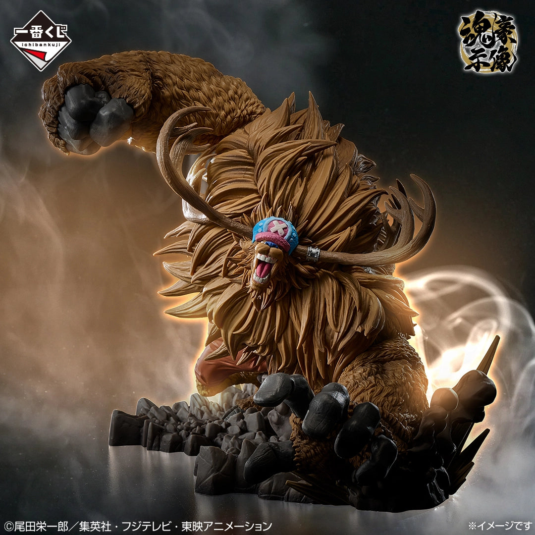 Ichiban Kuji One Piece "EX Devils Vol.3"-Bandai-Ace Cards & Collectibles