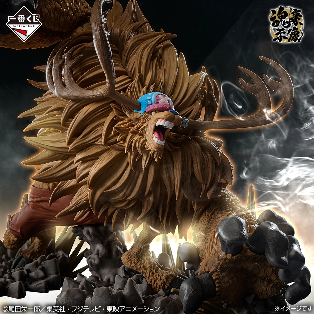 Ichiban Kuji One Piece "EX Devils Vol.3"-Bandai-Ace Cards & Collectibles